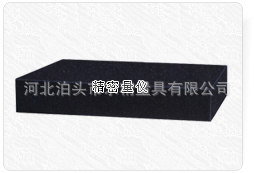 ʯƽ壬1-000ɼӹ