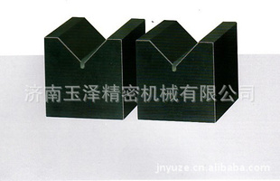 ۸VͿ黨ʯ߻ӭ