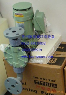 IWAKILK-57VH-02