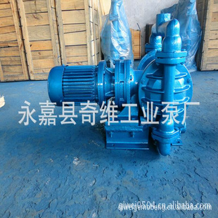 ֱDBY-40õ綯ˮ380V1.5KW