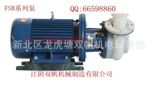 80FSB-30(7.5kw)߷͸ʴ/ı/ֱʽ/F46
