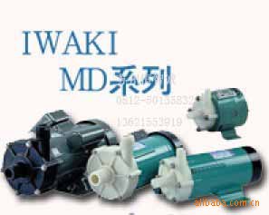iwaki易威奇磁力泵