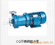 20CQ-12ϵл