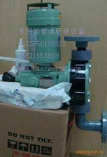 IWAKILK-55VH-02