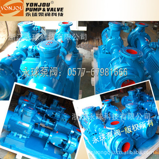 IH60-50-125|ı