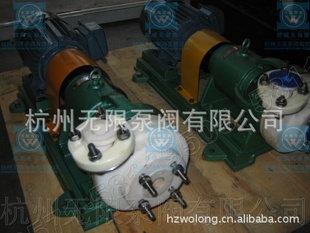 50FSB-20ķıáȫıááıáı