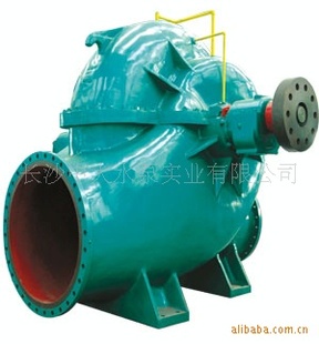 长沙水泵厂家中大水泵离心泵、SY型单级双吸离心泵