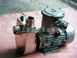 HYLZ2硢3KW͸ʴ
