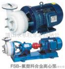 IHFSB65-160