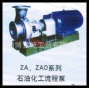 -ZAZAOϵʯͻ