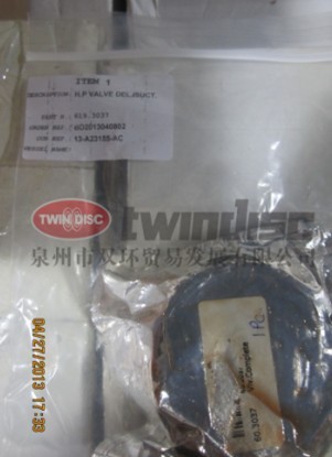 ParkerF12-080-MS-SV-S