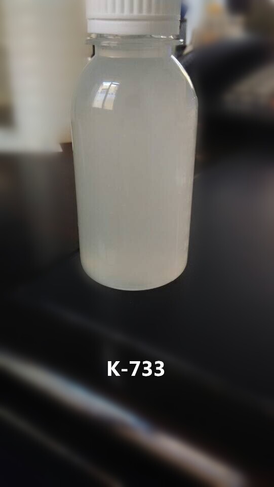 ۰޺K-733
