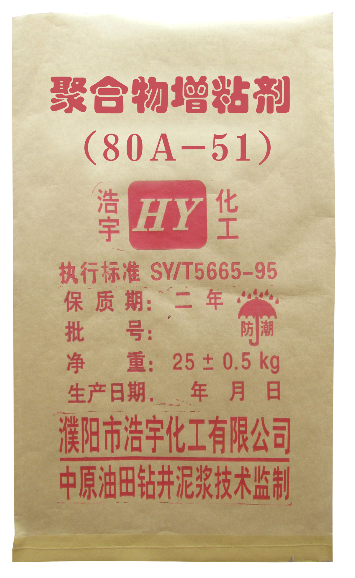 ۺճ80A-51