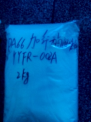耐温不起火玻纤增强PBT无卤阻燃剂YYFR-00