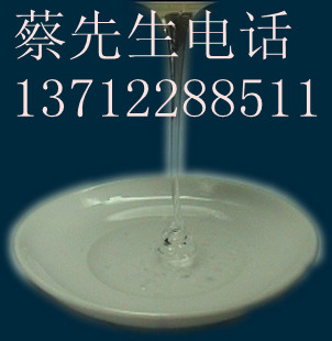 ڹ͵ճͺˮ黯