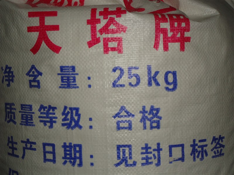 ҳӦֲｺ㽺ԭ