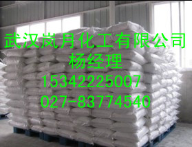 供应鳞片石墨厂家价格