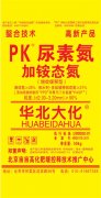 PK