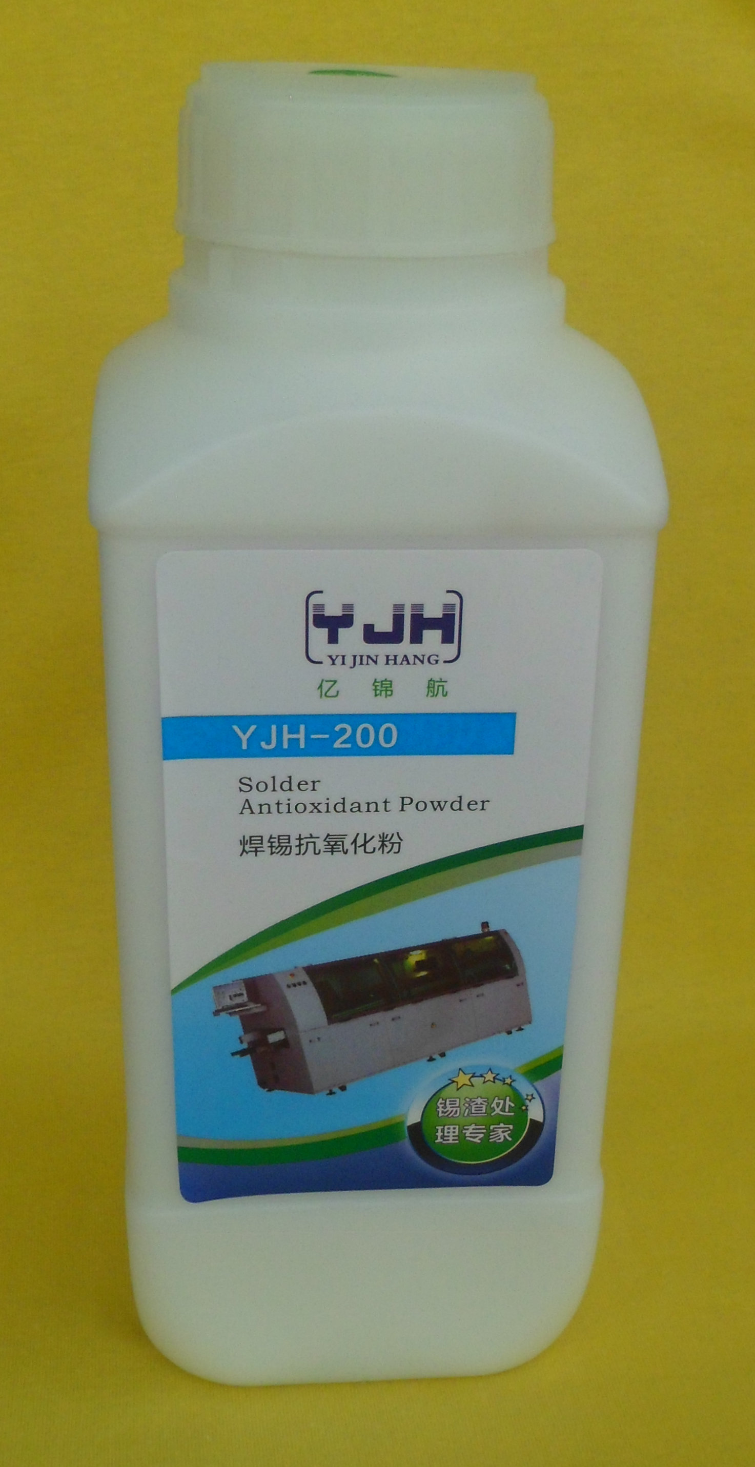 YJH-200