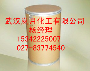 1,2-䳧Ҽ۸