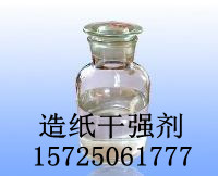 ֽŸǿֱ