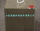ƷԭD4------15215310168