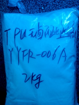 PA6±ȼYYFR-003B