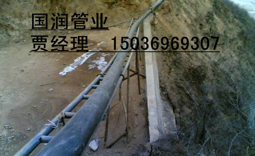 尾矿输送耐磨管道种材好|耐磨超高分子聚乙烯管|高分子管厂