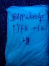 PA6άά±ȼYYFR-003D