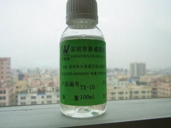 NP-109715