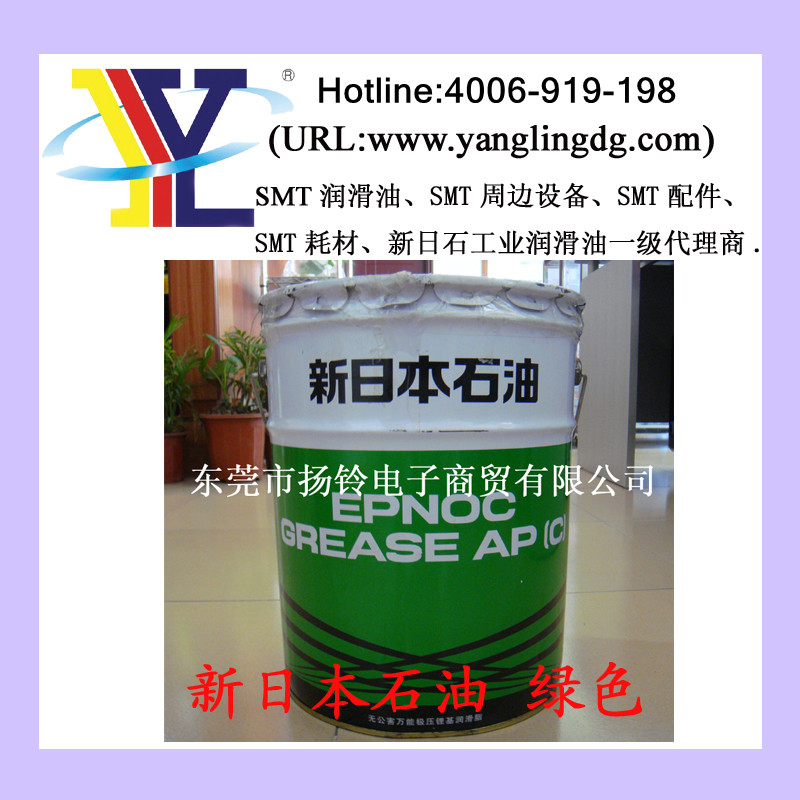 ɶձʯͺ17KG/Ͱ