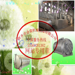ͻܷϻͼӹ豸