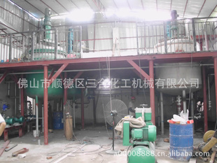 广东佛山三合生产FFC反应釜/乳胶漆高速分散釜、兑稀釜