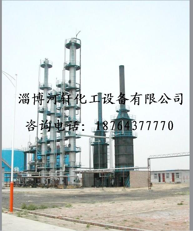 ʽϻ;豸