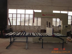 KT-30Bʽöϻֱó豸