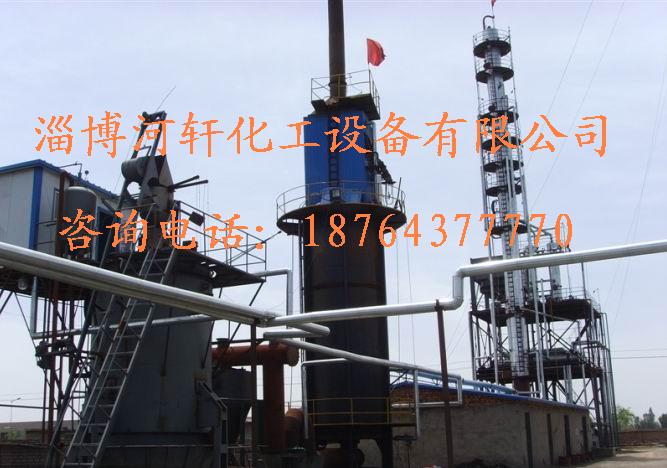 ú豸