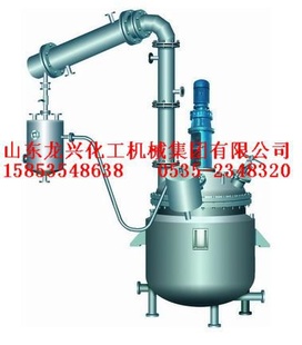 [豸];֬豸;֬豸