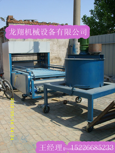 и豸