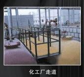 ػ豸ƽ̨ز豸ƽ̨