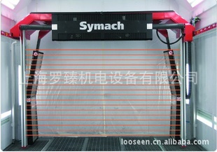 SYMACHSYMACHе豸