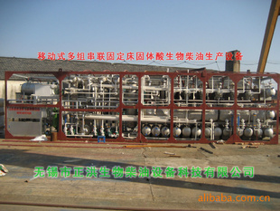 С豸(2T/D)