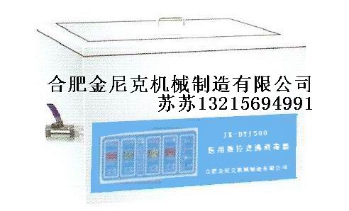 ̨ʽвۣJK-DYJ50022.5L