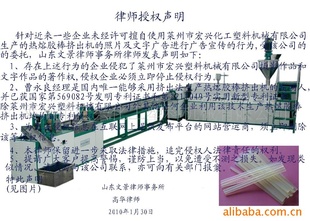 SJB۽豸-䷽