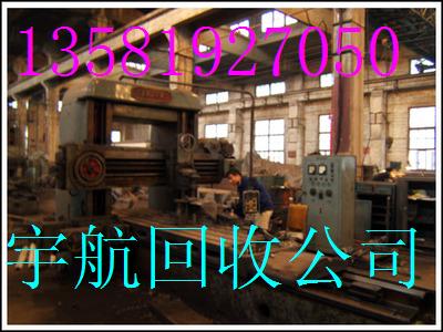 ҵ󹺱豸