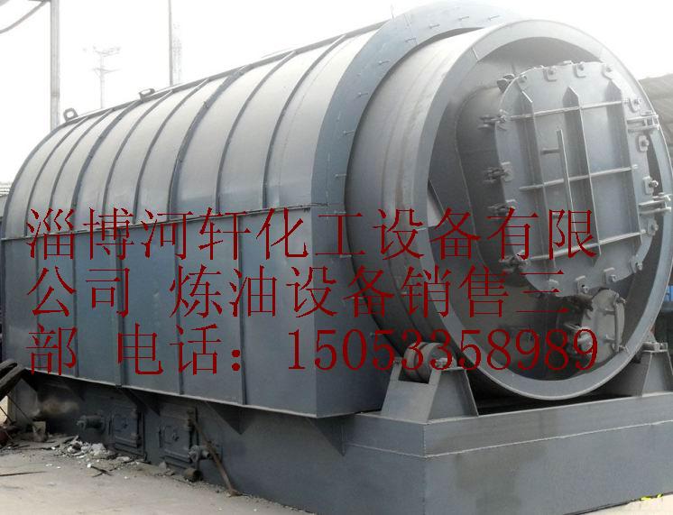 ɽͷ̥豸
