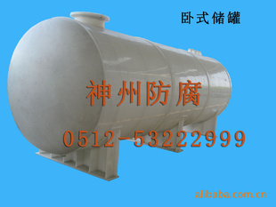 PP豸
