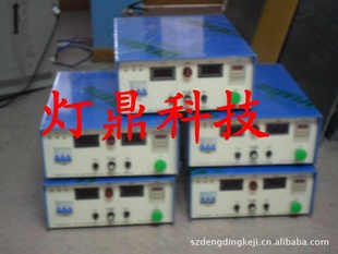 ƶͲ׹豸/׹Һ2000A/12V