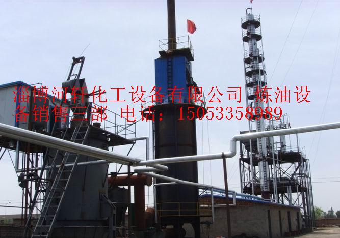 ú豸