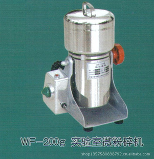 2013HJܷ豸