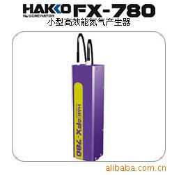 ձHAKKOFX-780